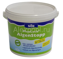 PhosLock Algenstopp 5,0 кг Средство против развития новых водорослей