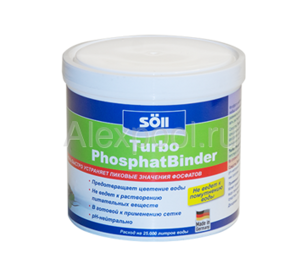 Turbo phosphatbinder 300 гр средство для связывания фосфата
