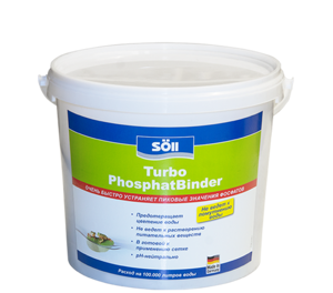 Turbo phosphatbinder 2,4 кг средство для связывания фосфата