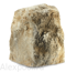 InScenio Rock Маскировочный камень